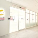 송정봄소아치과의원 이미지