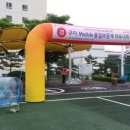 아치 - 사하구 낙동대로 524 | 아치