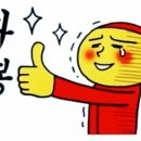 경기 특장 이미지