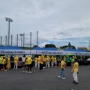 제4회 고성희망드림콘서트 이미지