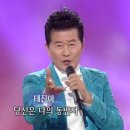 동반자 - 11135 | 동반자