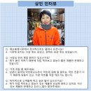 행운건강원 이미지