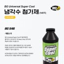 하이카써비스광산점 이미지