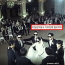 결혼식 끝난 후 신랑에게 파혼 통보받았다는 여성. 이미지