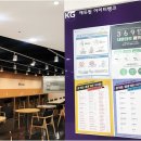컴퓨터기초외 이미지