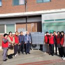 도곡5리 마을회관 이미지