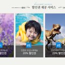 솔빛리조트 이미지