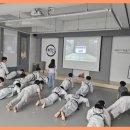 월드태권도 예절관 이미지
