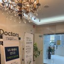 닥터스치과의원 이미지