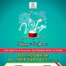 키친박스 이미지