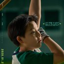 슈가슈가슈가