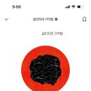 99밀크티앤커피