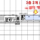 양지빌딩2 이미지
