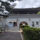 (청주) 문의 문화재 유산 단지