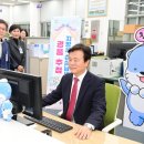 성실 이미지
