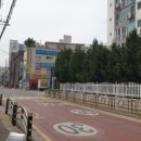 한솔홈마트