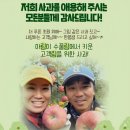 림스토어