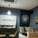 아리비보쌈 이미지
