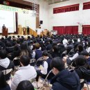 인천부흥고등학교 이미지