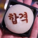 성균관학원 이미지