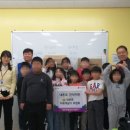 내촌초등학교 이미지