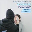 리사브로우 네이버블로그
