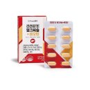 (주)프롬바이오 익산공장
