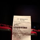 6 | 대전 가오동 소고기 맛집 담가화로구이 후기 | cgv 근처 고깃집 추천