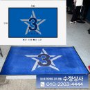 메트로상사