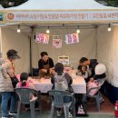 동 특성화 골목시장 활성화 구간 | 2025 은평누리축제 후기 | 함께 웃고, 함께 빛났던 은평의 하루