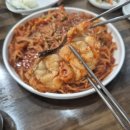 아구마트 | 포항 아구찜 양덕동 생아구찜 30년 전통 아구찜전문점 세정아구찜 내돈내산 솔직후기