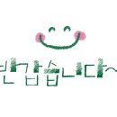 새하늘MBA태권도장 이미지