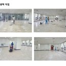 중앙광택 이미지