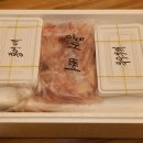 흑산도수산 네이버블로그