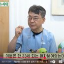 캘리포니아미형치과