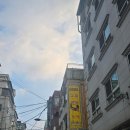 먼마루 벚꽃거리 문 | [신림맛집]서울대벤처타운 맛집 모임 회식장소 밥 먹기 좋은 신림 자바라 후기