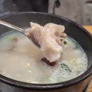 홍어본가 이미지