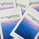 케이피티씨 네이버블로그