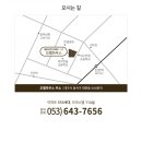라온프라이빗 네이버블로그
