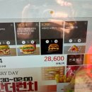 영등포구 보건소 1층 화장실 | 영등포역 햄버거 맛집 왓더버거 주차 추천메뉴 후기