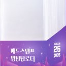 바이로더 - 광진구 | 바이로더