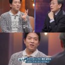 맛나제과 이미지