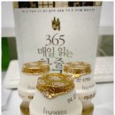 도O한의원 이미지