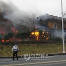제주식당 이미지