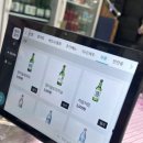 우리바다수산(성산점) 이미지