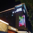 더썸모텔 이미지