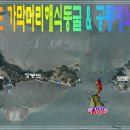 장봉2리 이미지