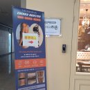 어진동_세종중앙타운 | 세종 어진동 중앙타운 피부관리 당신의 위대한 피부 후기