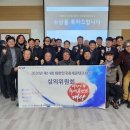 테마와 하루(지역축제 체험) 이미지