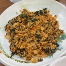 신동궁식당 | [신동궁 감자탕] 강남 역삼 24시 맛집 방문 후기 | 뼈구이